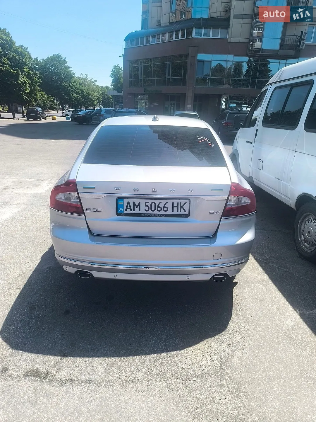 2015 Volvo S80 - мініатюра 25
