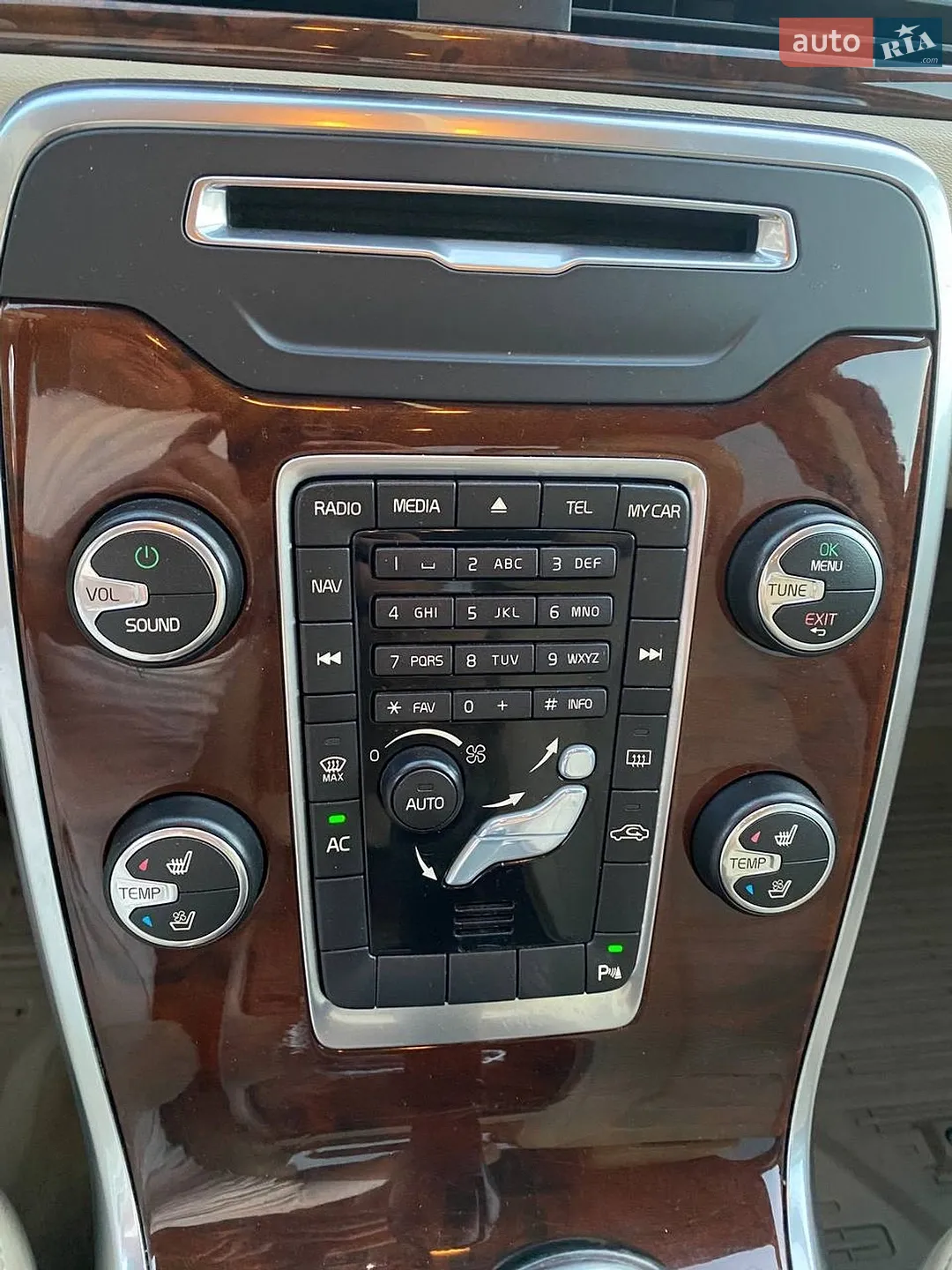 2013 Volvo S80 - мініатюра 48