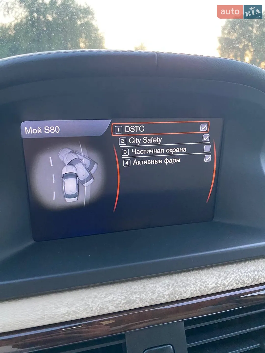 2013 Volvo S80 - мініатюра 40