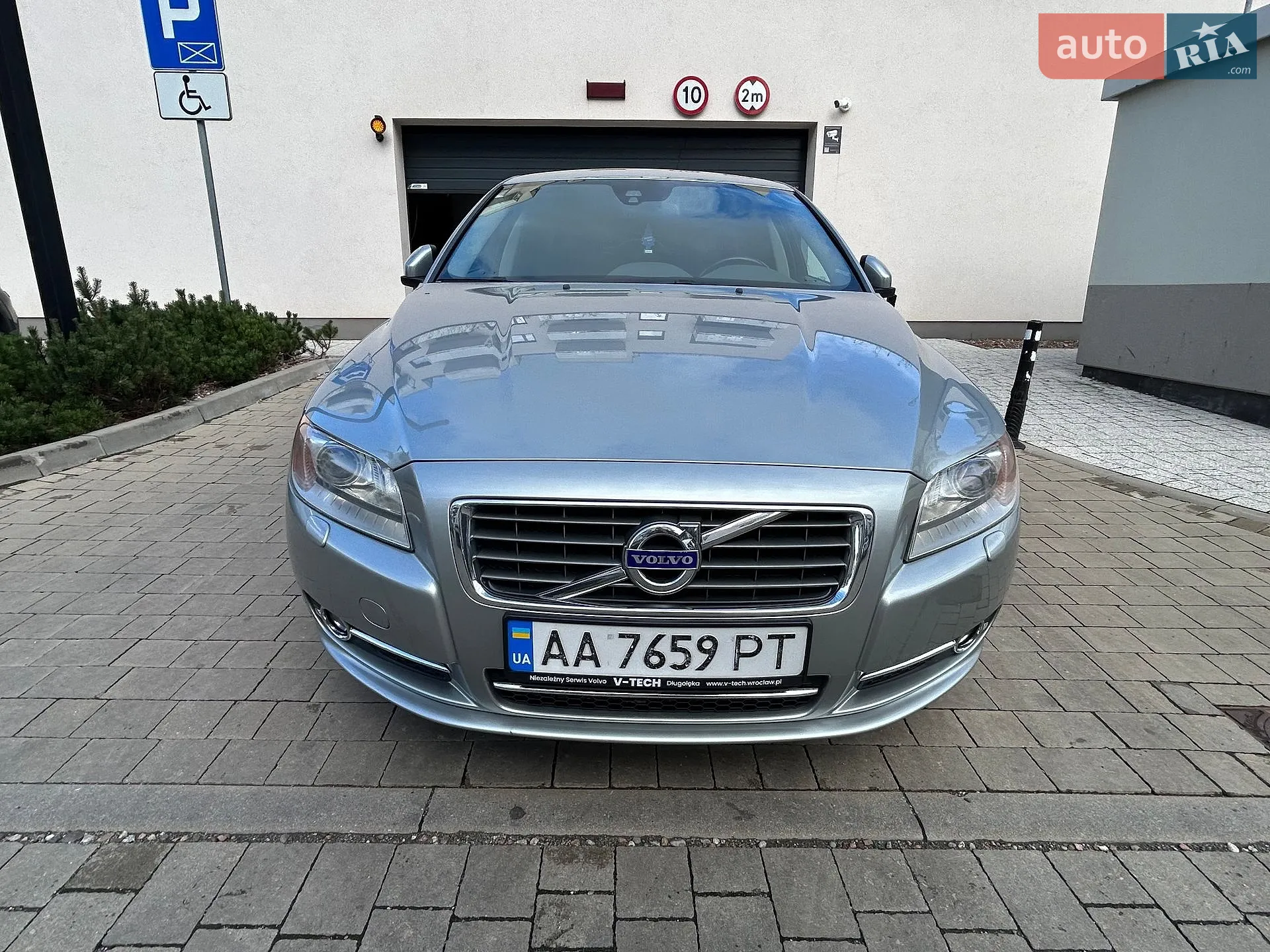2013 Volvo S80 - мініатюра 14
