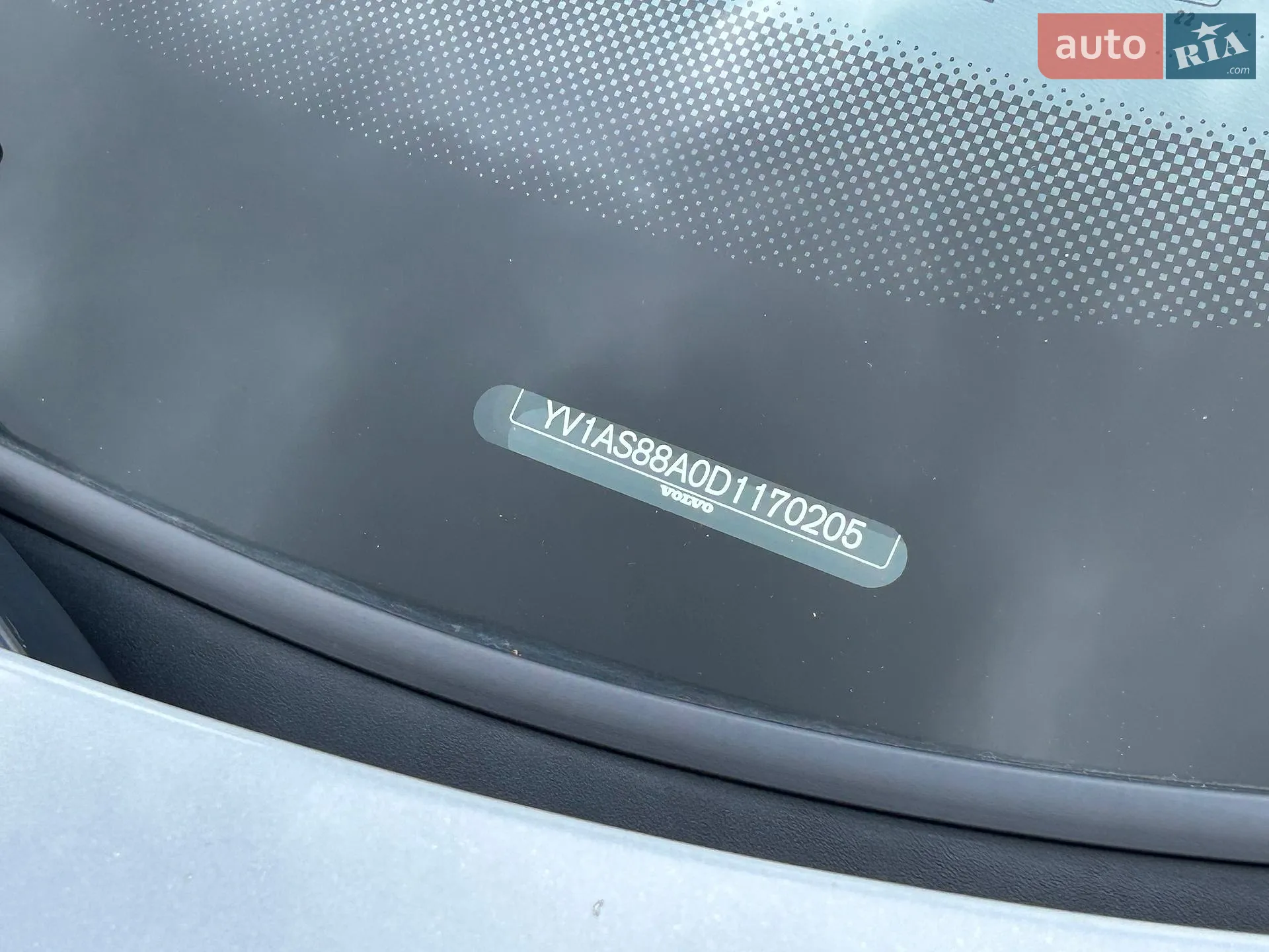 2013 Volvo S80 - мініатюра 22