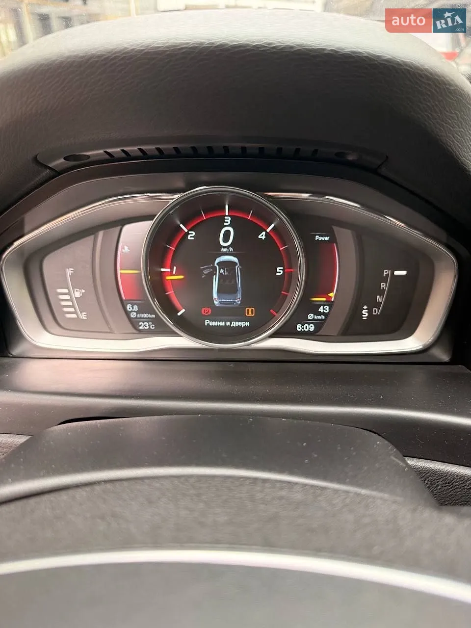 2014 Volvo S80 - мініатюра 14