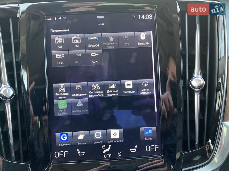 Седан Volvo S90 2016 в Николаеве фото 40 Седан Volvo S90 2016 в Николаеве