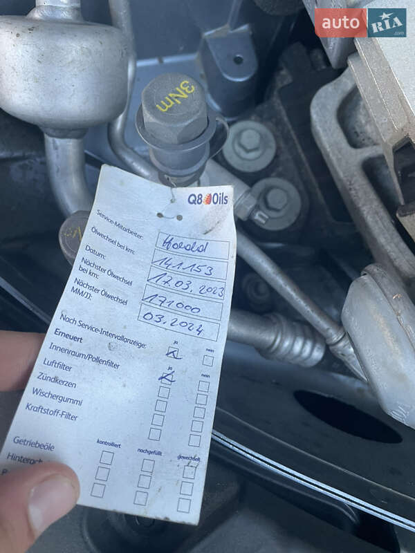 Седан Volvo S90 2017 в Мукачево фото 21 Седан Volvo S90 2017 в Мукачево