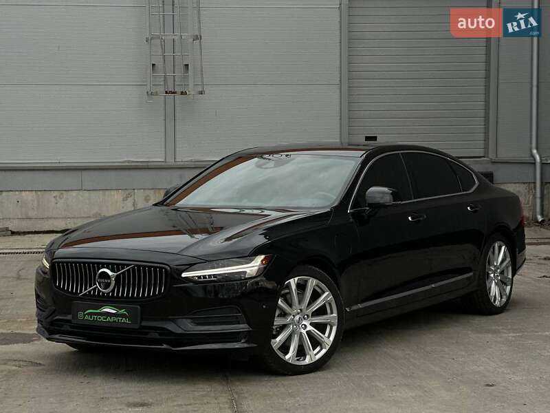 Volvo S90 2017