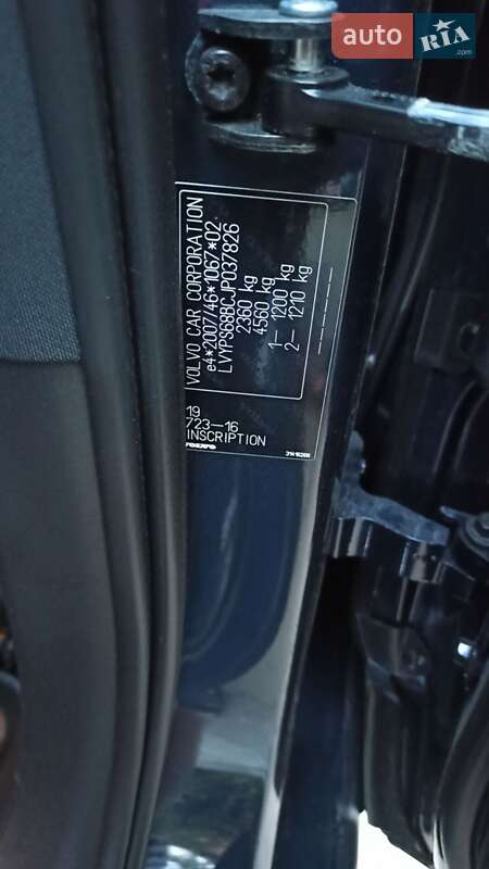 Седан Volvo S90 2017 в Трускавце