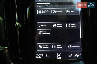 Седан Volvo S90 2016 в 