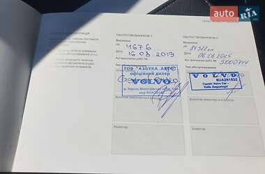 Седан Volvo S90 2017 в 