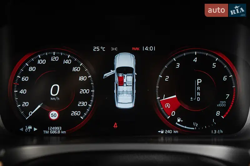 Volvo S90 2017 VIN LVY992ML9JP038356 фото оголошення 37 з 123
