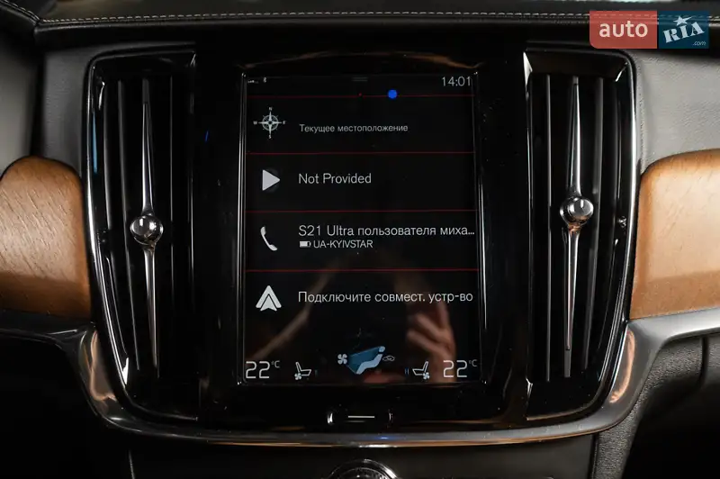 Volvo S90 2017 VIN LVY992ML9JP038356 фото оголошення 47 з 123