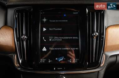 Седан Volvo S90 2017 в 