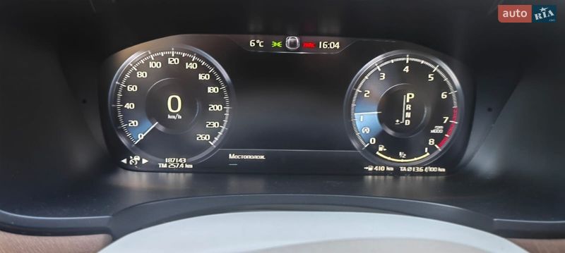Седан Volvo S90 2016 в Днепре