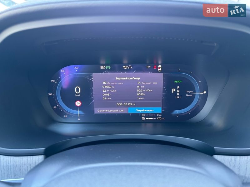 Седан Volvo S90 2022 в Одессе