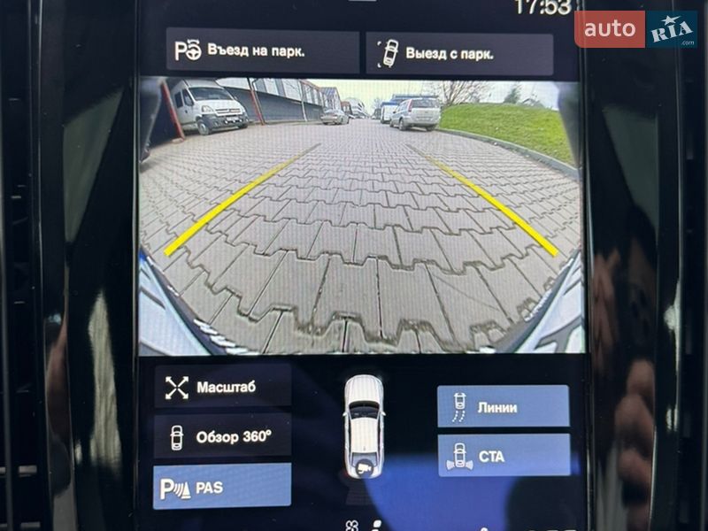 Седан Volvo S90 2017 в Ивано-Франковске
