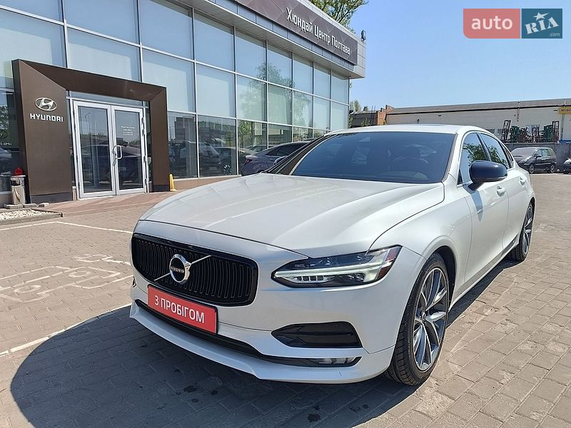 Volvo S90 2017