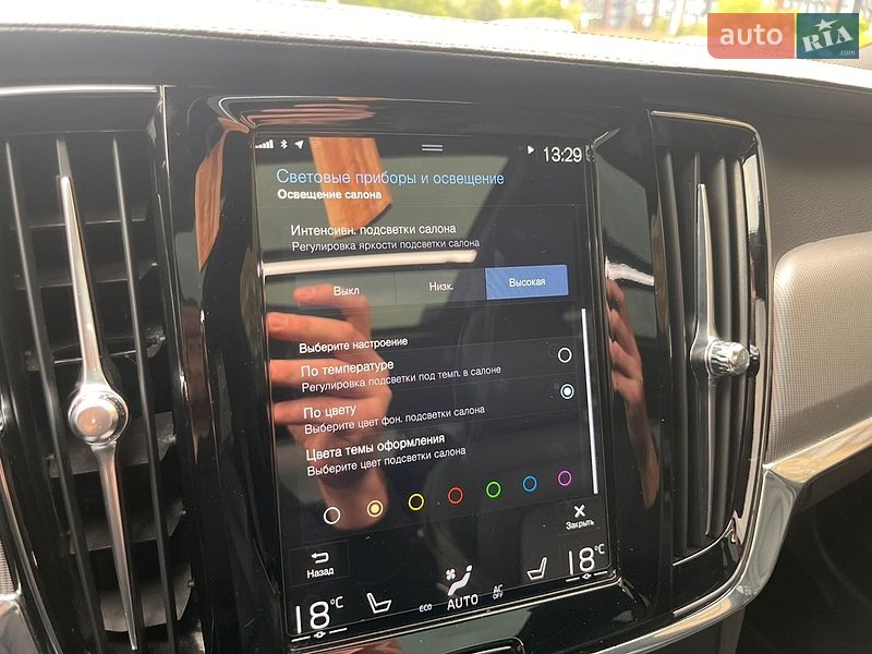 Седан Volvo S90 2020 в Ивано-Франковске