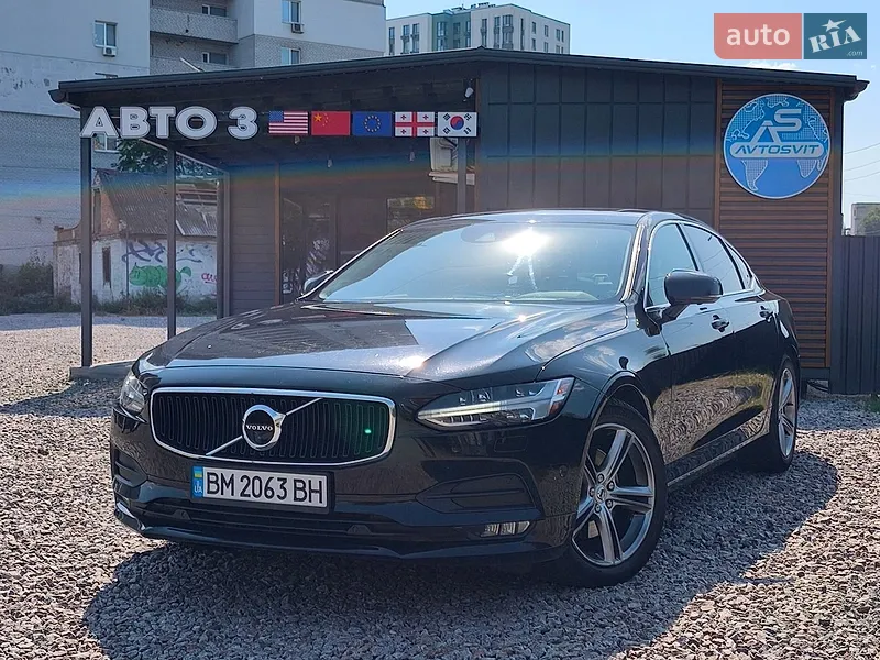 Volvo S90