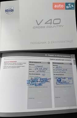 Хетчбек Volvo V40 Cross Country 2014 в Києві