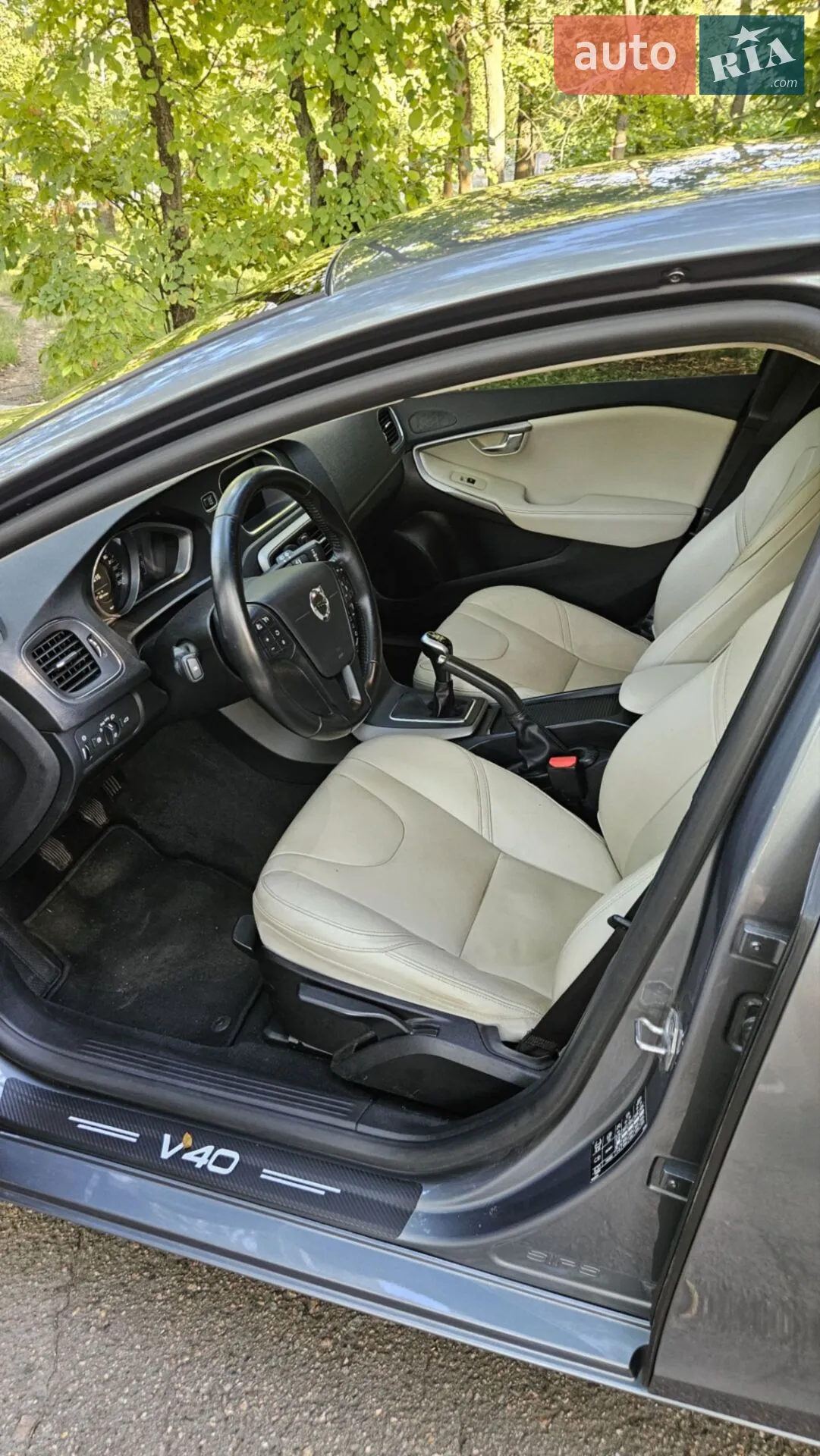 2017 Volvo V40 - мініатюра 6