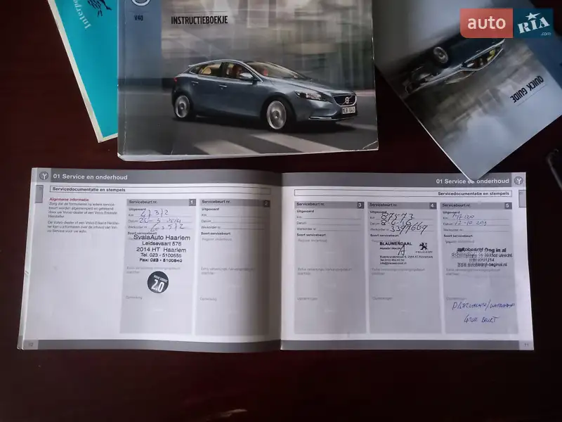 Хетчбек Volvo V40 2013 в Львові документ