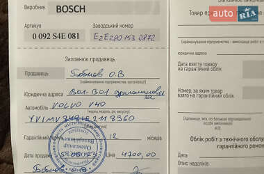 Хэтчбек Volvo V40 2013 в 