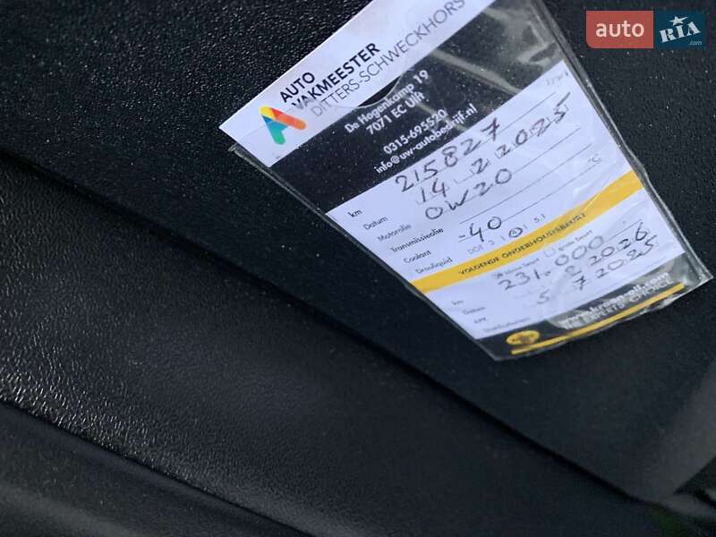 Хетчбек Volvo V40 2019 в Бродах