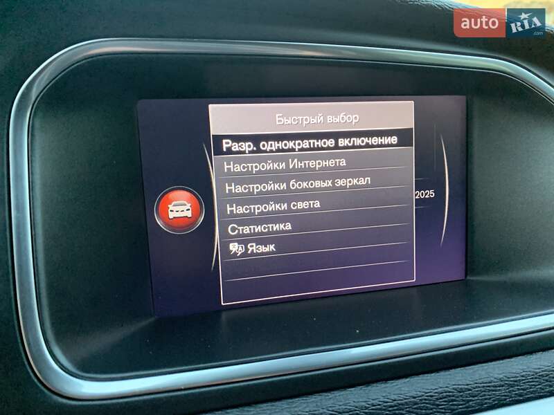 Хетчбек Volvo V40 2019 в Бродах
