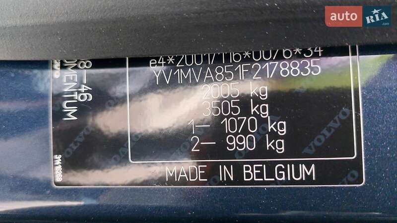 Хэтчбек Volvo V40 2014 в Луцке