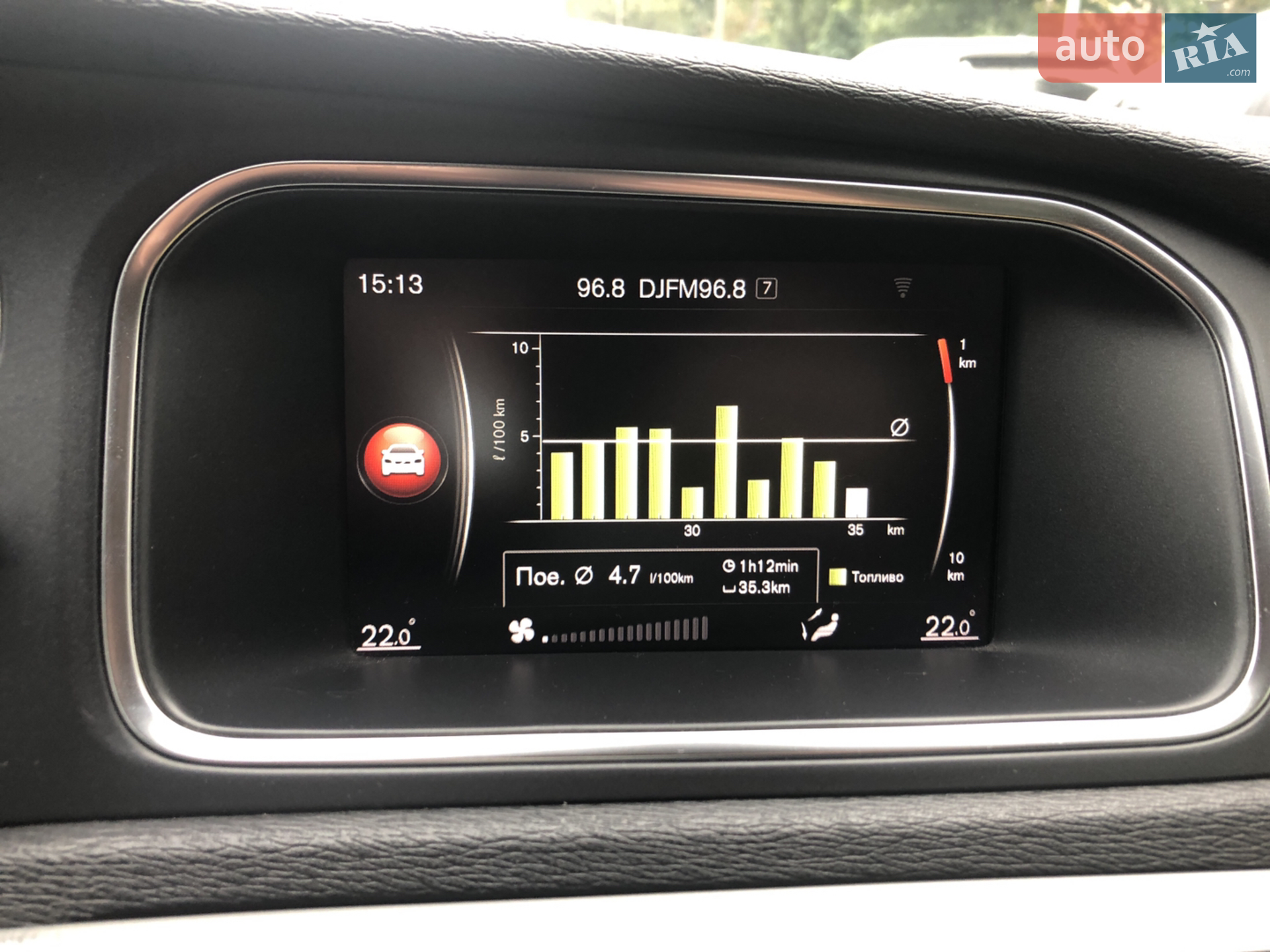 2017 Volvo V40 - мініатюра 2