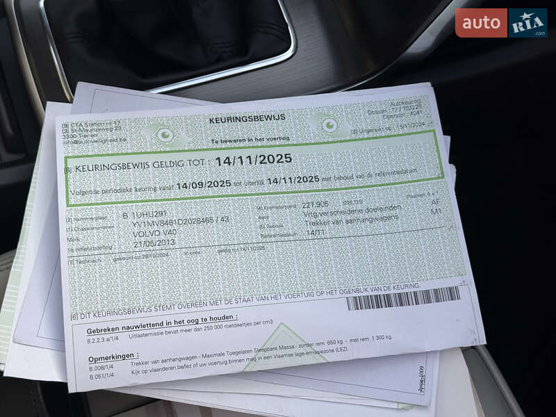 Хетчбек Volvo V40 2013 в Стрию