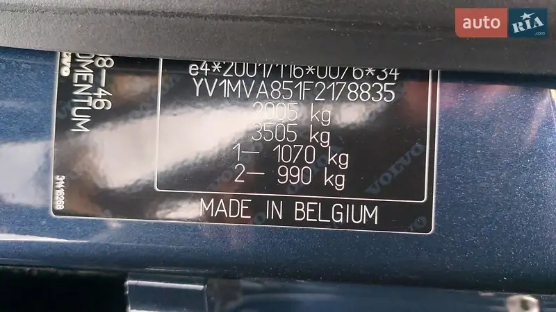 Volvo V40 2014 VIN YV1MVA851F2178835 фото оголошення 32 з 64