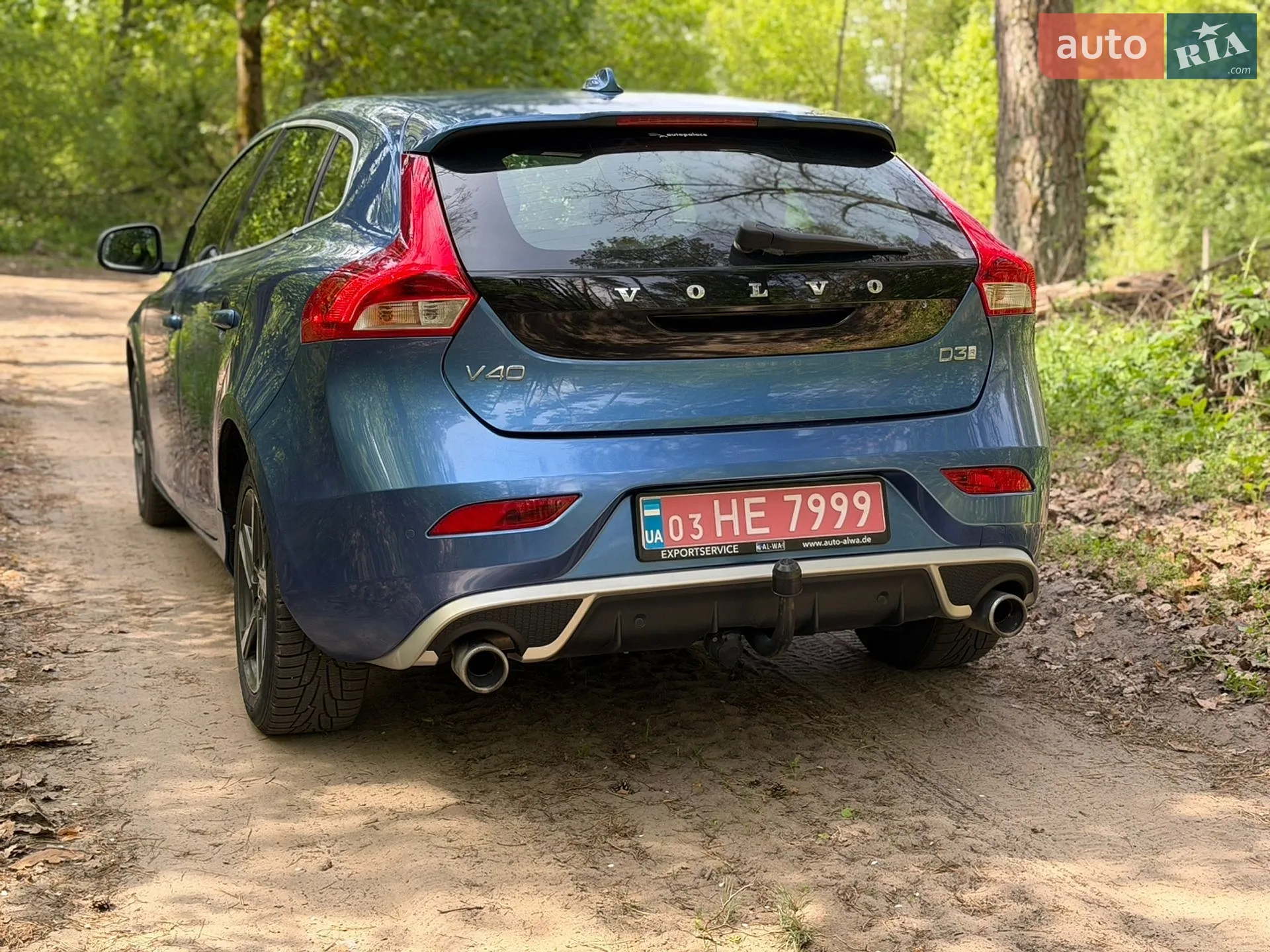 2017 Volvo V40 - мініатюра 12