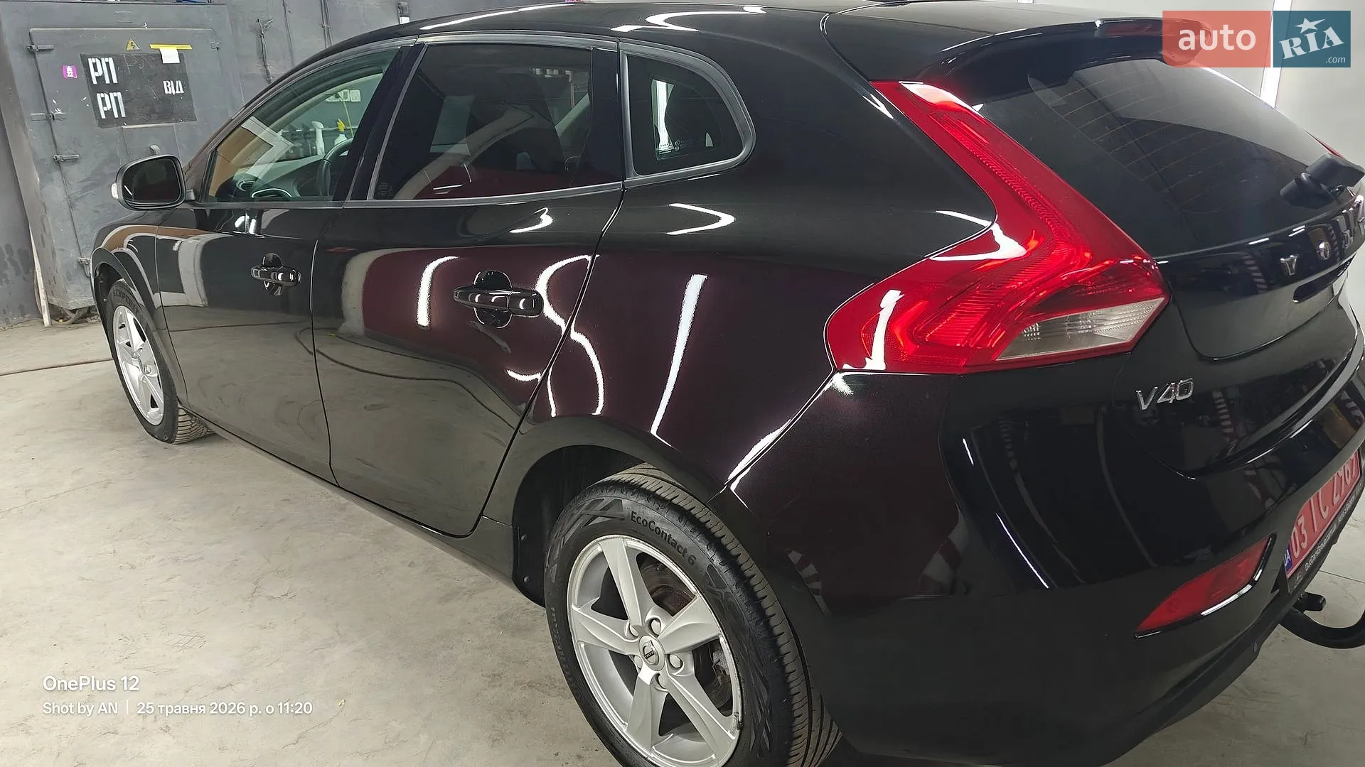 2018 Volvo V40 - мініатюра 6