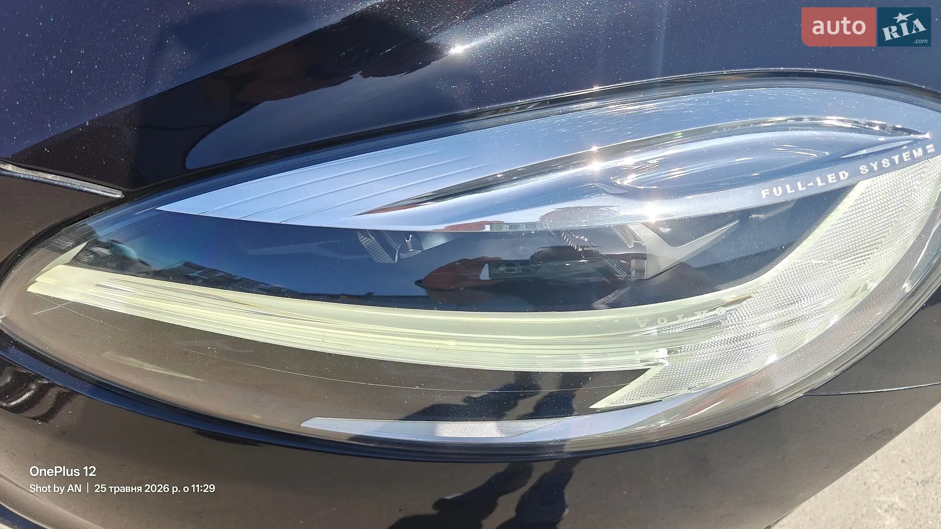 2018 Volvo V40 - мініатюра 28