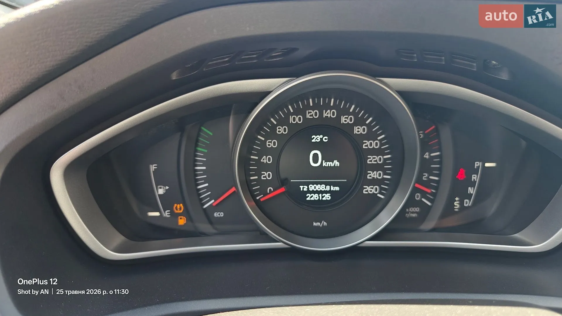 2018 Volvo V40 - мініатюра 34