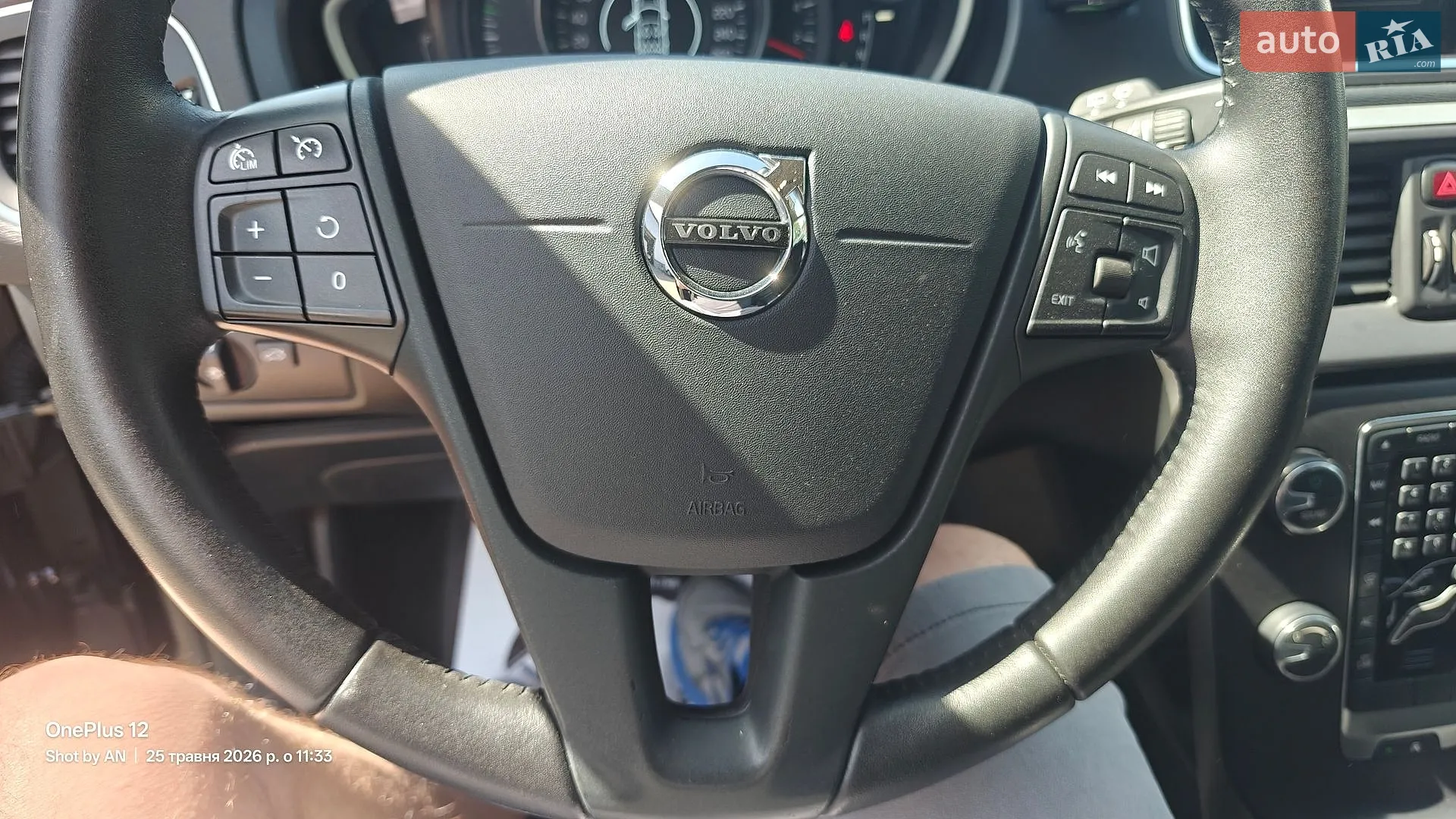 2018 Volvo V40 - мініатюра 45