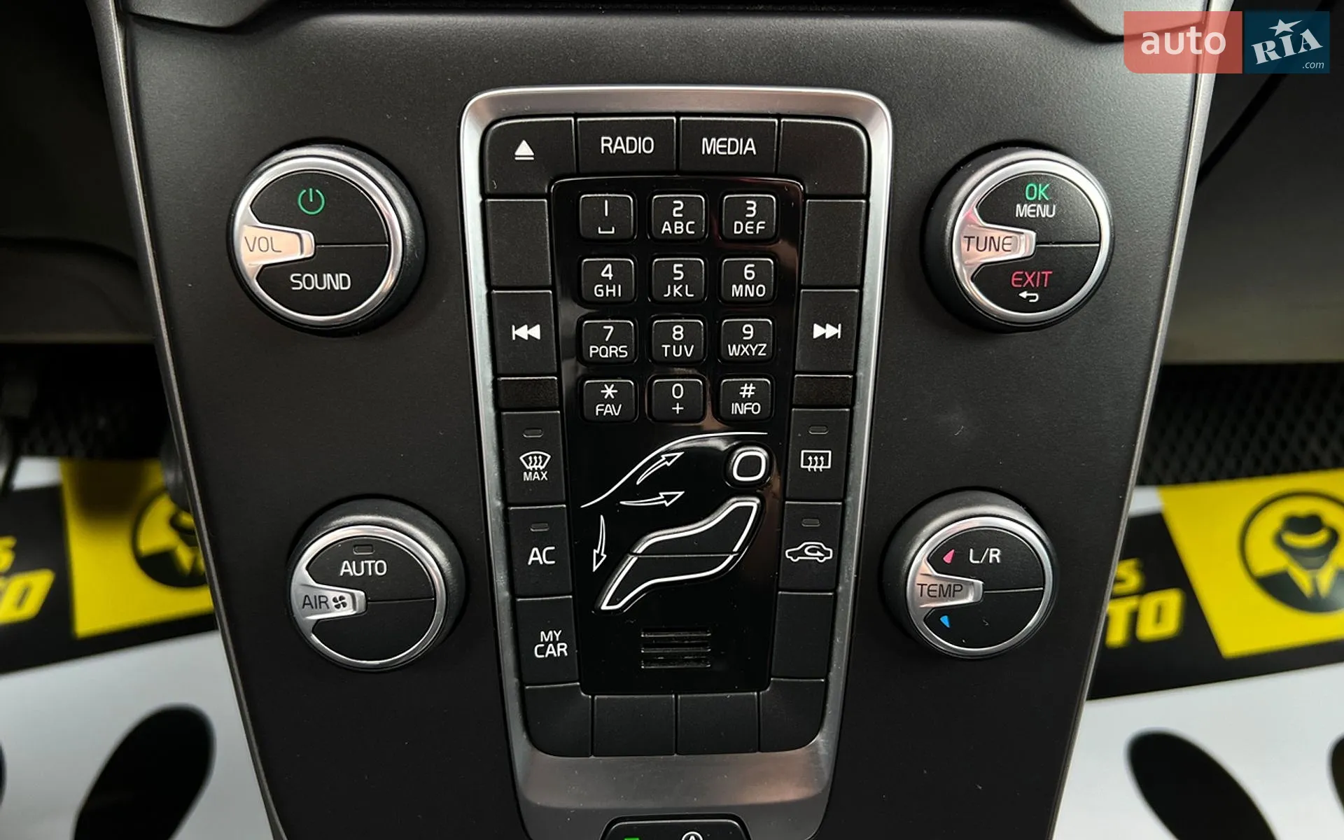 2016 Volvo V40 - мініатюра 14