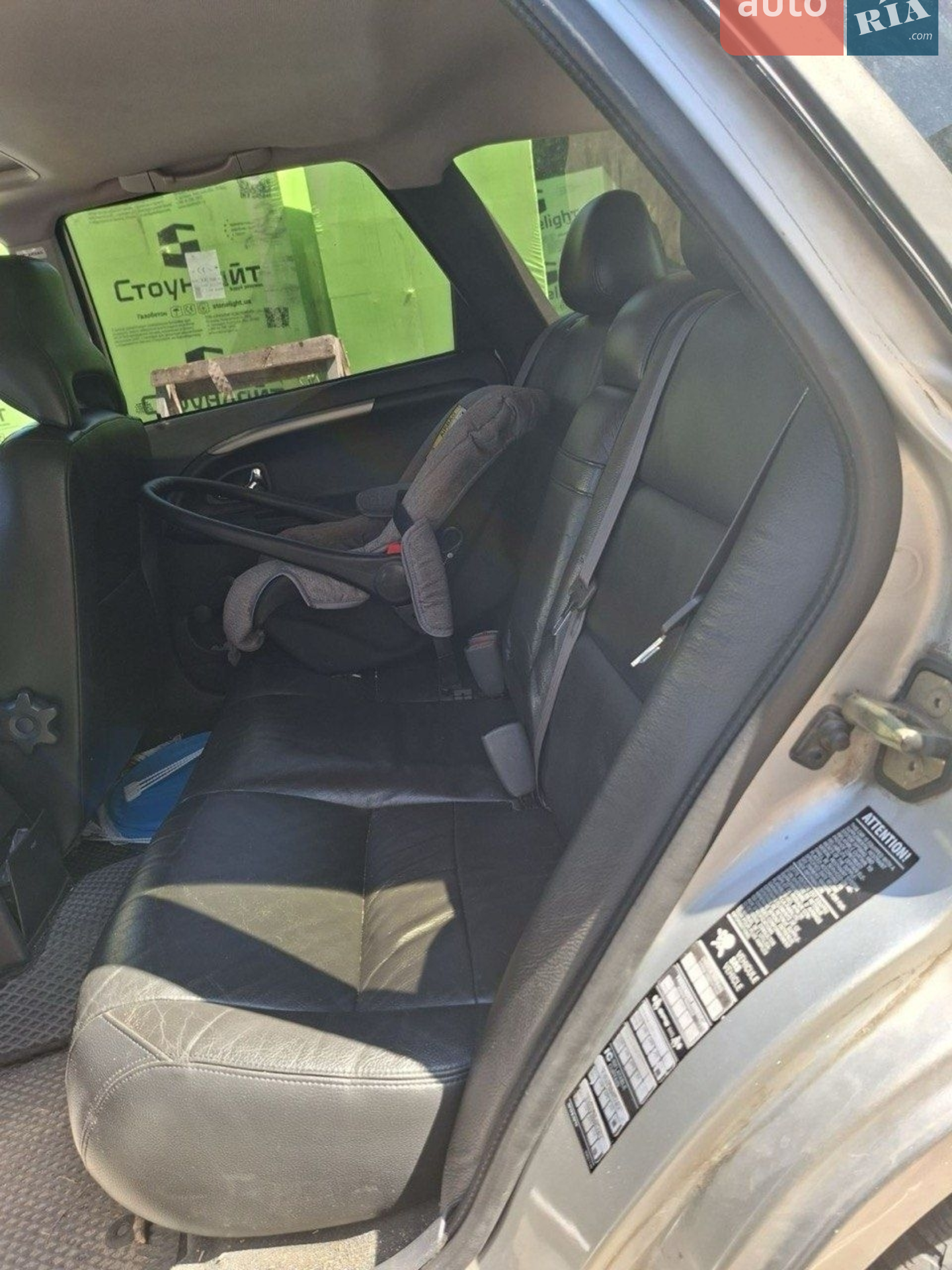 Volvo V40 2002 VIN YV1VW14K32F838343 фото оголошення 4 з 5