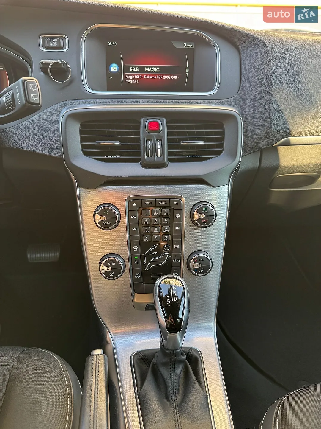 2016 Volvo V40 - мініатюра 62