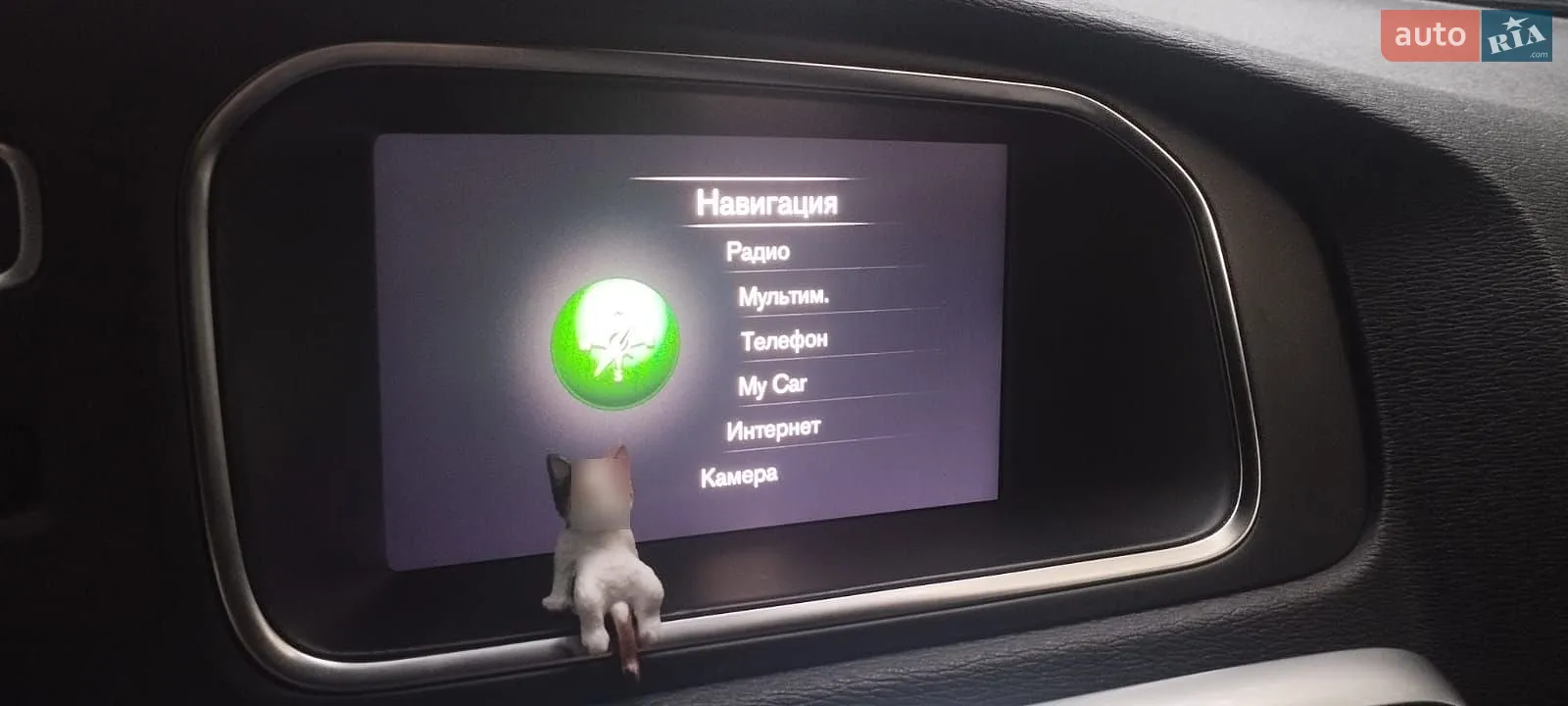 2017 Volvo V40 - мініатюра 8