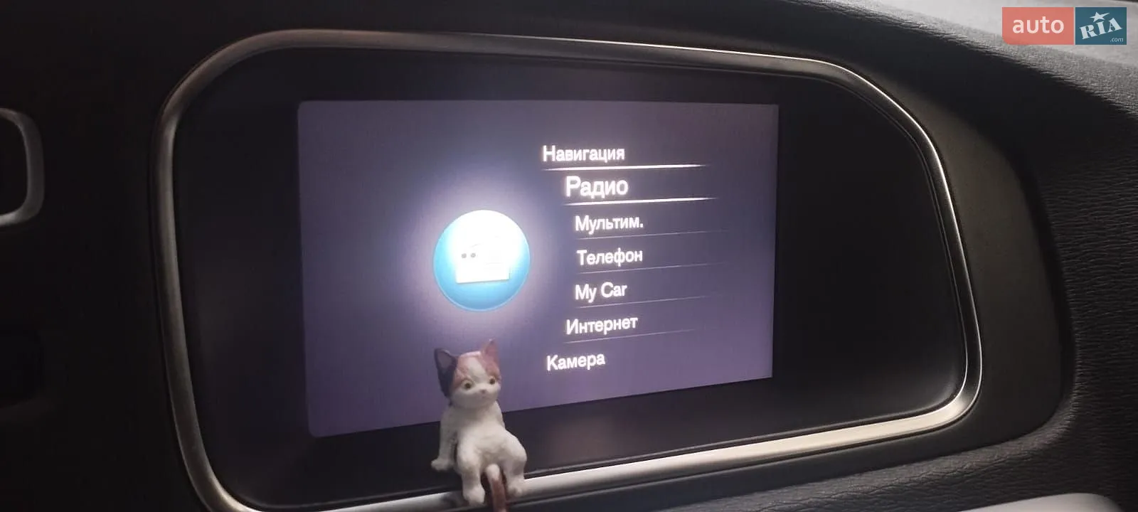 2017 Volvo V40 - мініатюра 16
