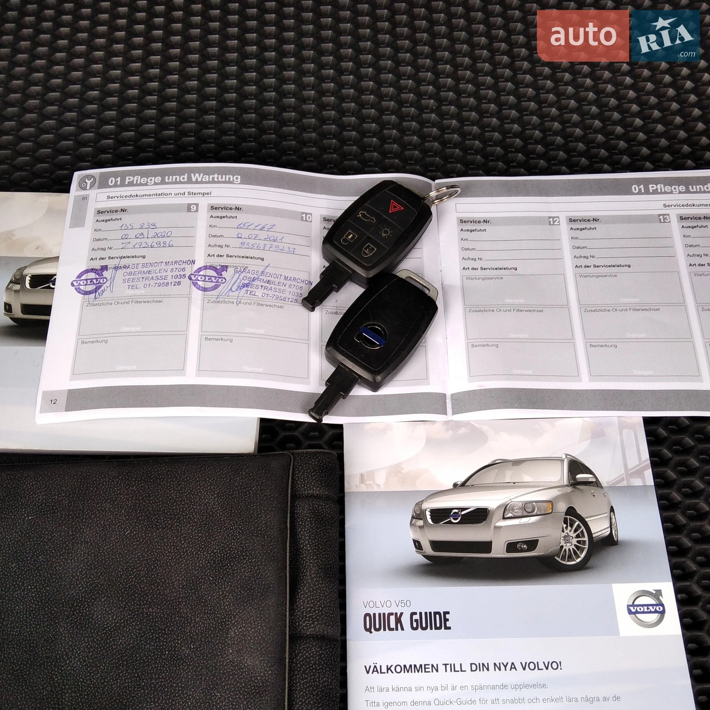 2011 Volvo V50 - мініатюра 34