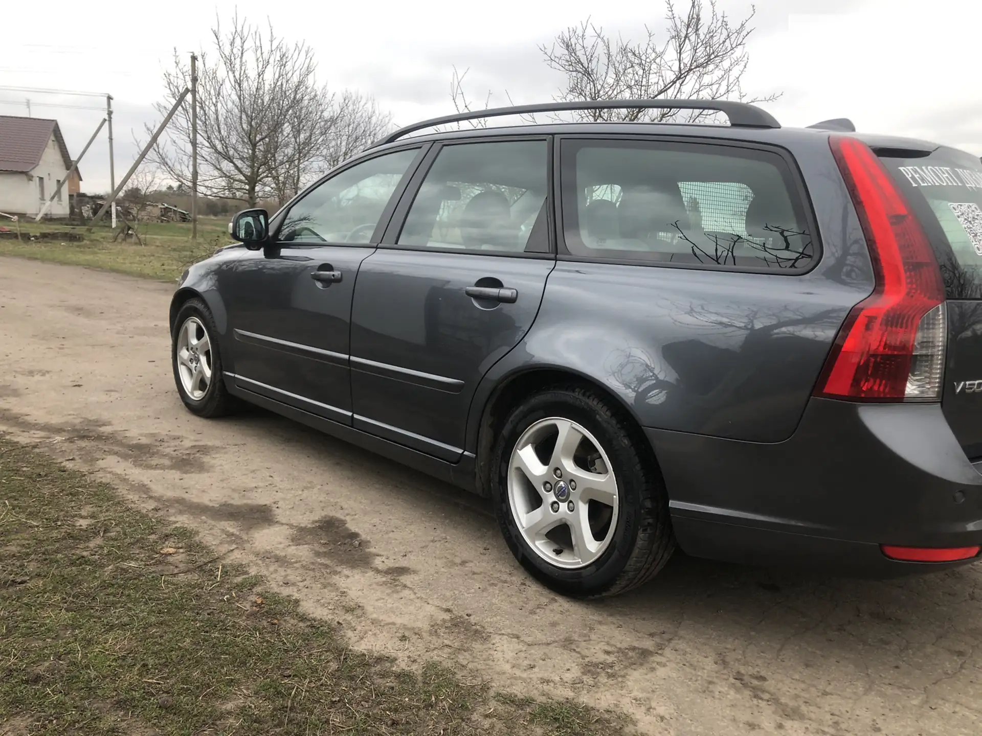 2010 Volvo V50 - мініатюра 15