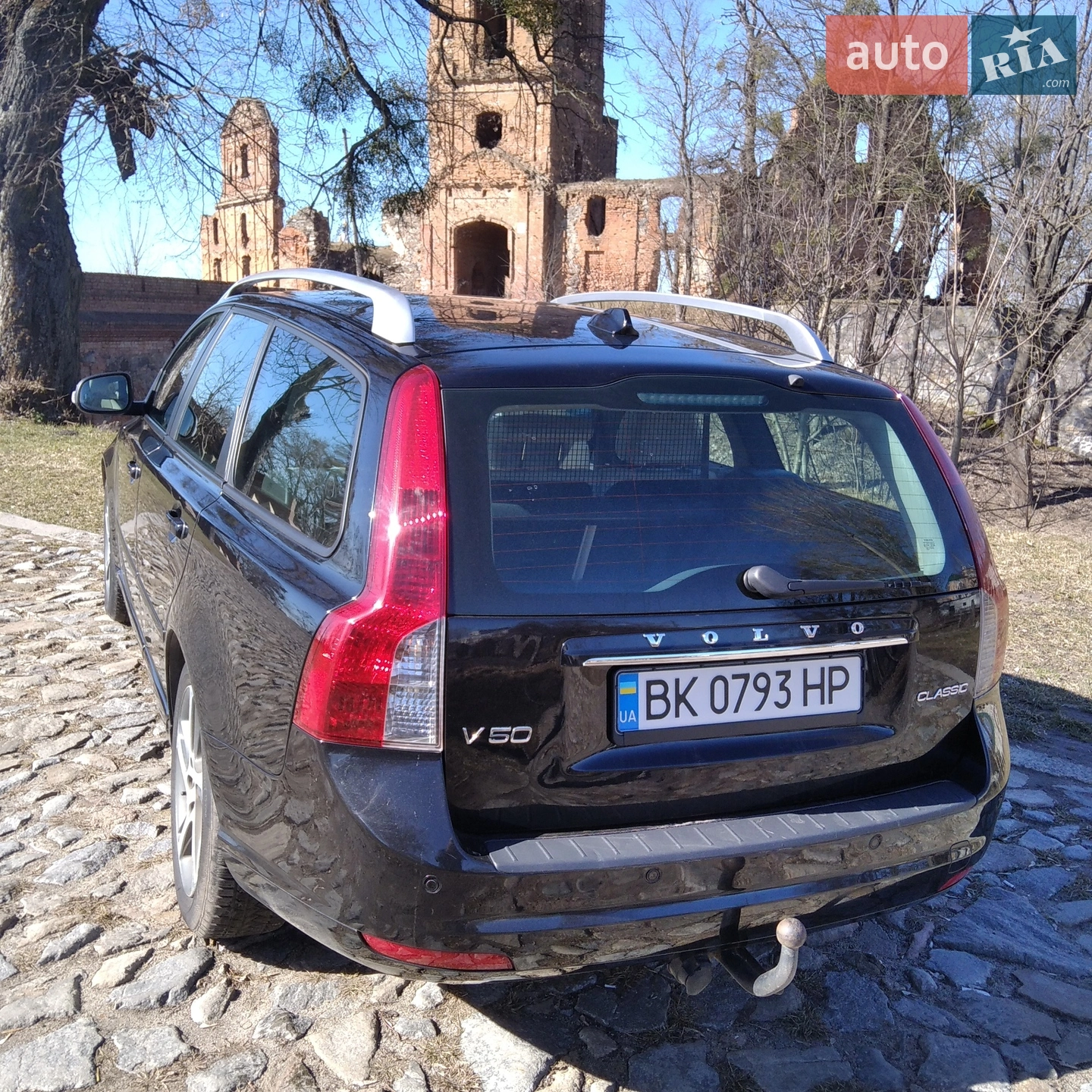 2011 Volvo V50 - мініатюра 14