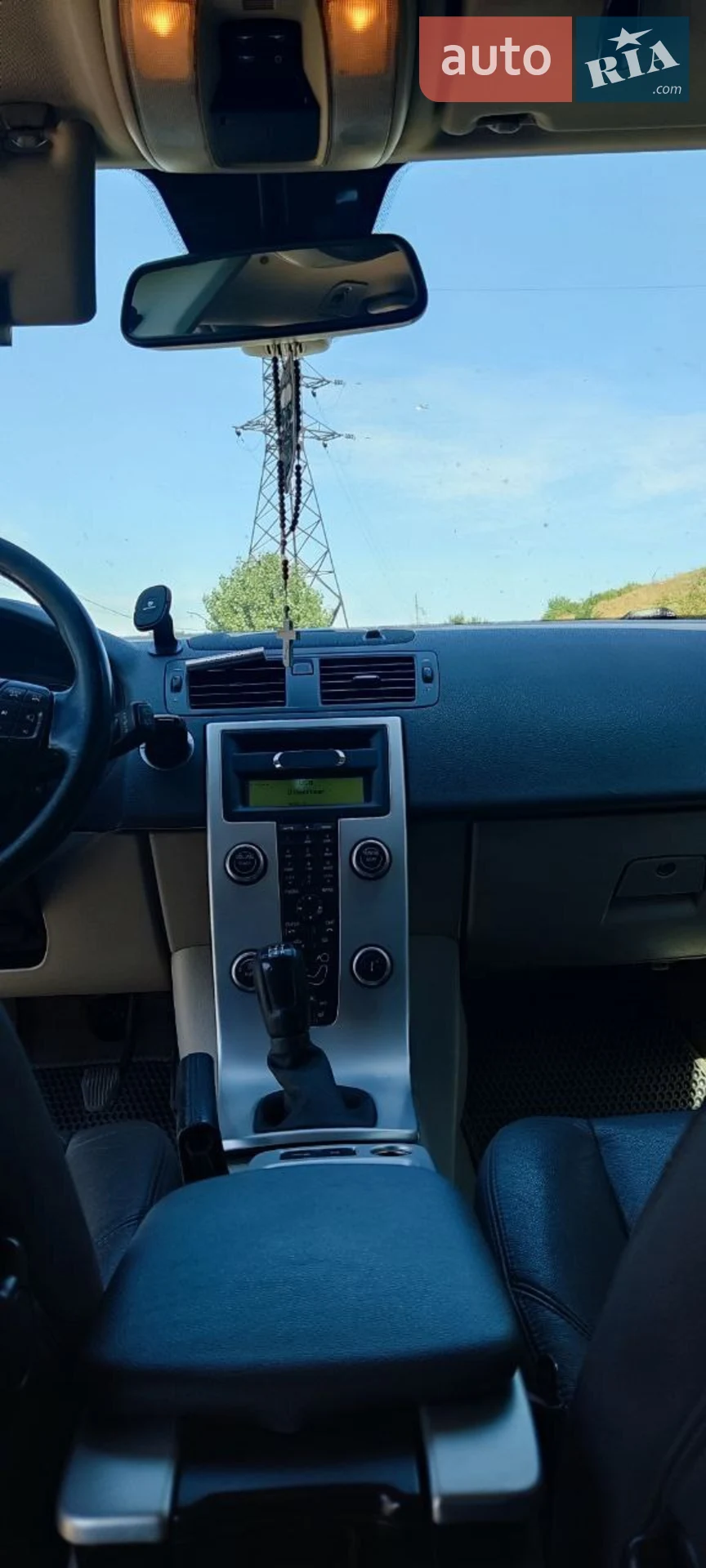 2010 Volvo V50 - мініатюра 12