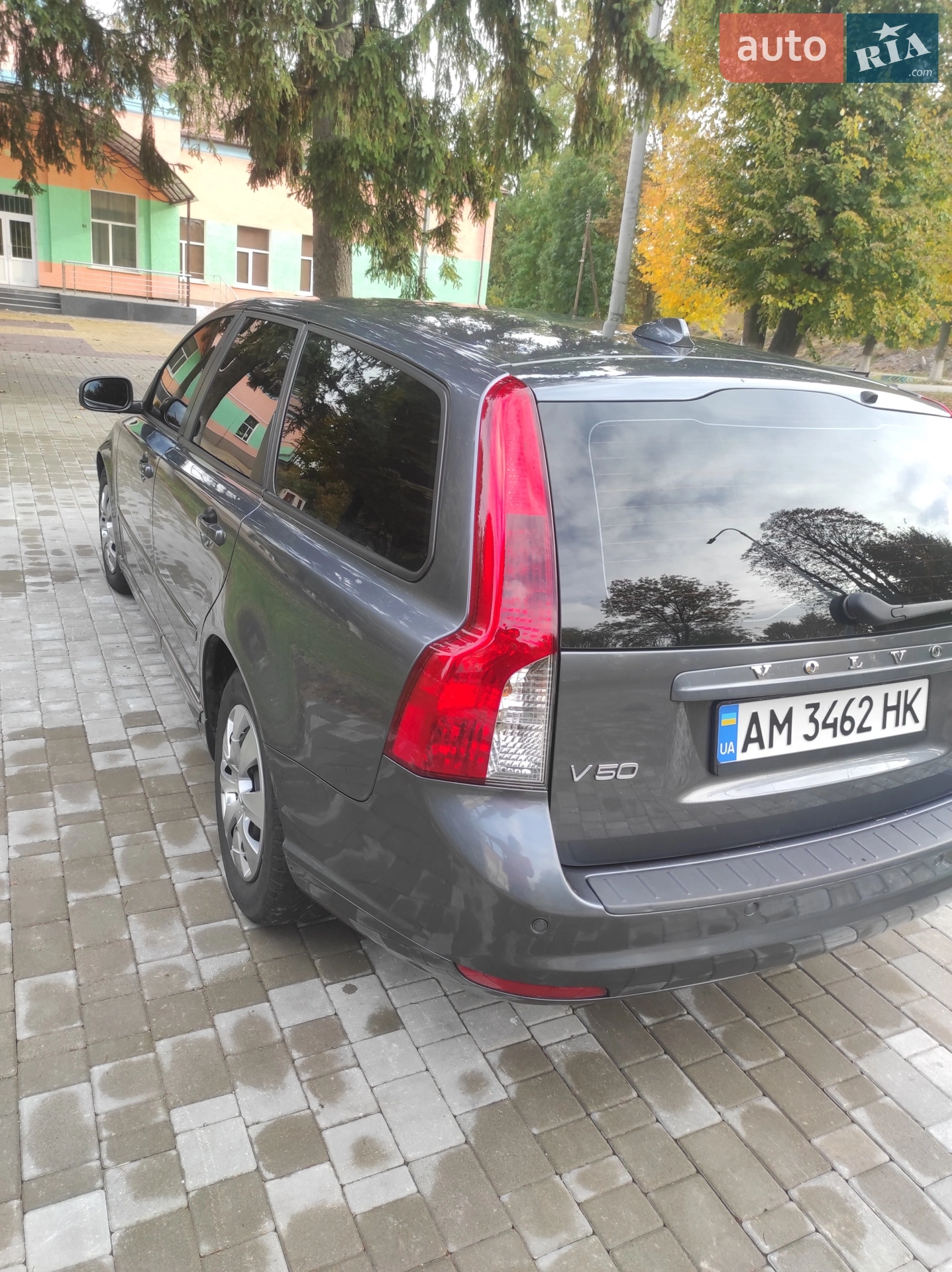 2011 Volvo V50 - мініатюра 5