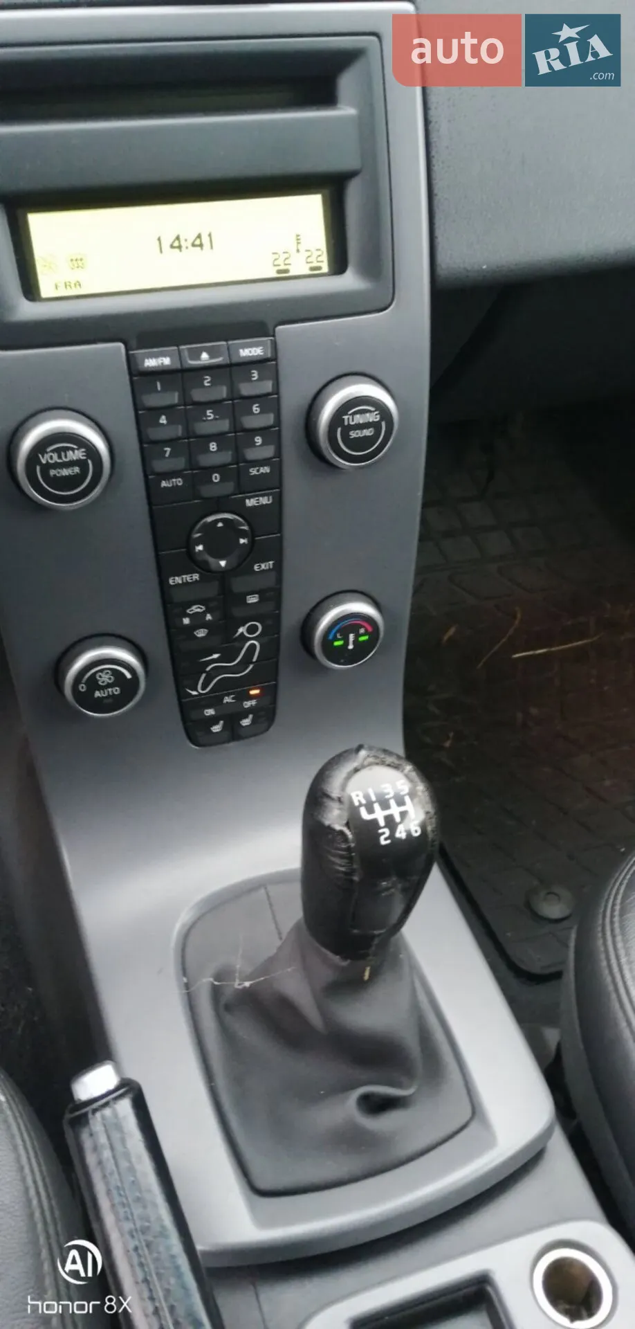 2011 Volvo V50 - мініатюра 4