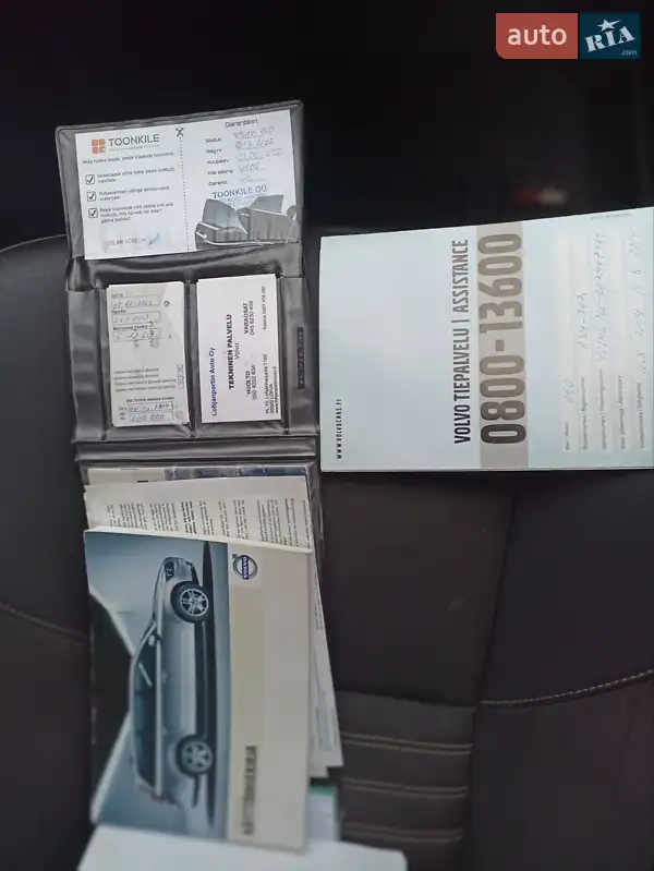 Универсал Volvo V50 2009 в Мукачево документ