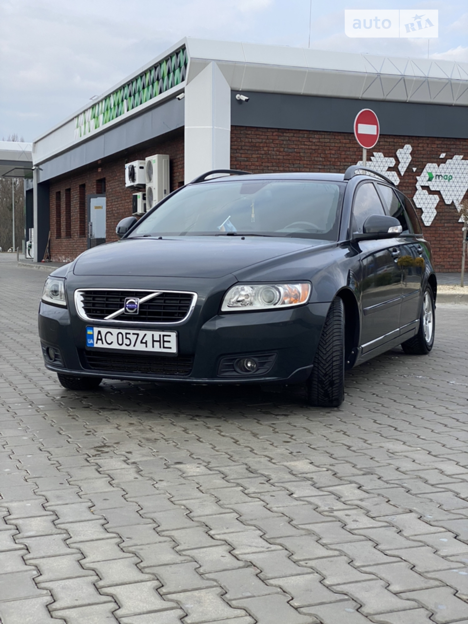 2010 Volvo V50 - мініатюра 55