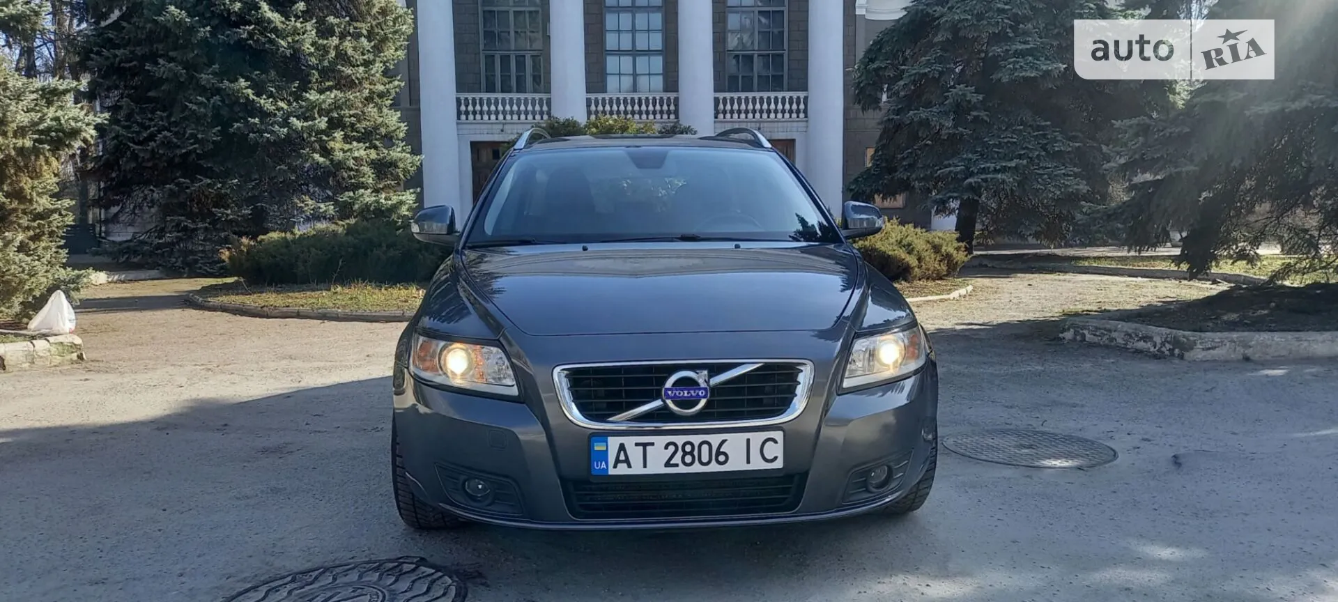 2010 Volvo V50 - мініатюра 2